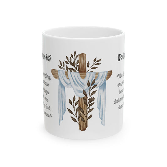 Inspirational Ceramic Mug, 11oz